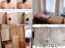 フェリーチェ(felice)