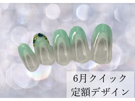 6月クイック定額サンプル