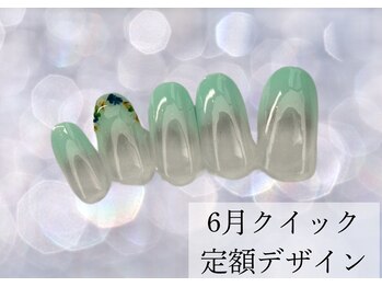 ハジチ(HAZICHI)/6月クイック定額サンプル