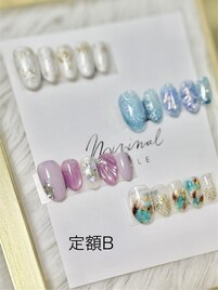 定額B