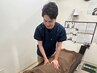 【2回目来院の方限定】スッキリ姿勢ケアコース60分　