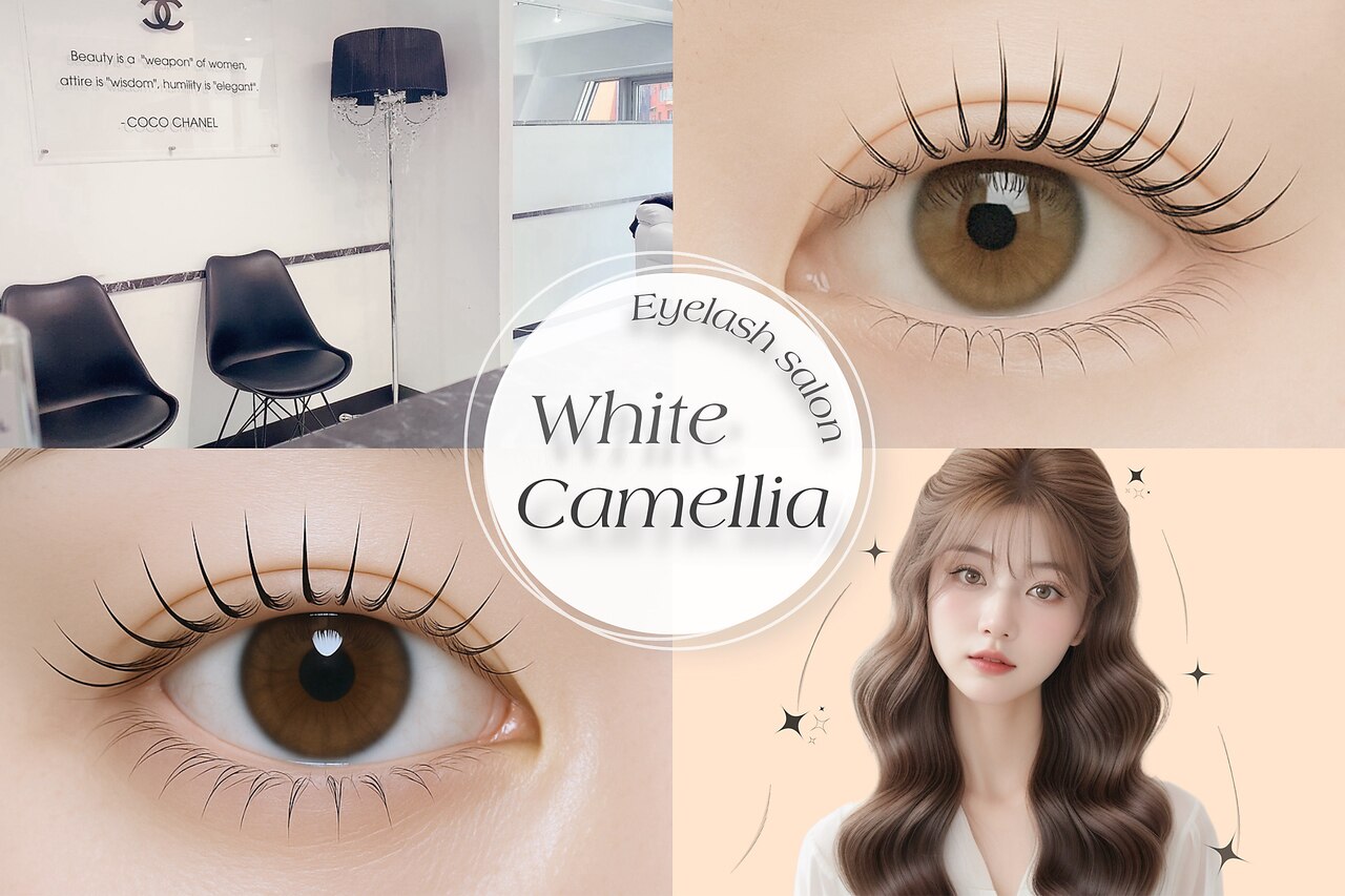 ホワイトカメリア 梅田茶屋町店(White Camellia