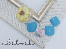 サク(saku)/フット/定額/ひまわり