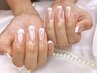 Hand◆フレンチネイル¥6500