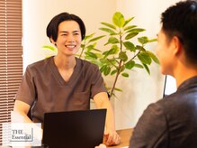 ザ エッセンシャル 碧南(THE Essential)/無料カウンセリング