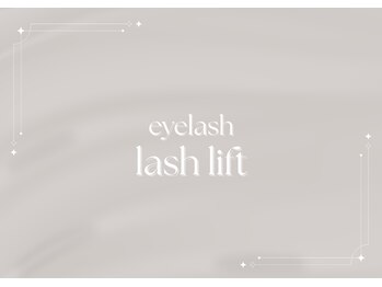 リアナ 船橋店(Riana)/ラッシュリフト