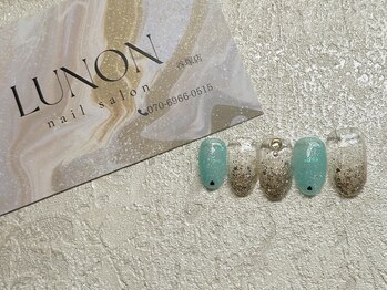 ルノン(Lunon)/ルミエールデザイン