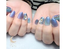 リマイン(Rymine)/