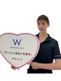 ホワイトニングショップ 西尾店&nbsp;SERINA 