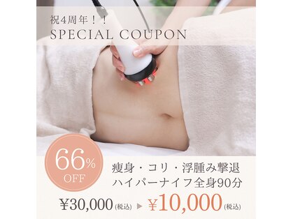 ヴィム(VIM)の写真