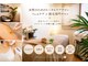 イベリス バイ プロデュース 町田店(Iberis by Produce)の写真