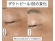 ジスドット(JISOO.)の写真