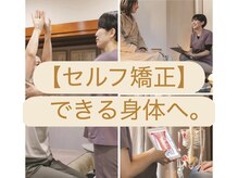ホイ(Hui)