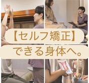 ホイ(Hui)