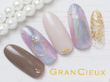 クアトログランシュ 青葉台(QUATRO×GranCieux)/ワイヤーネイル／7500円