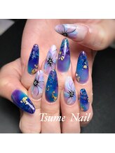 ツメ ネイル(Tsume Nail)/特殊プラン