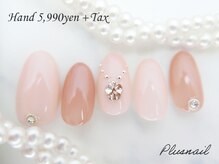 プラスネイル 池袋西口店(PLUS NAIL)/【441】定額6,589円ガーリー