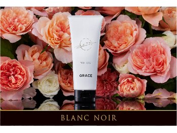 エヴァーグレース 北千住店/濃密炭泡洗顔_リッチウォッシュ