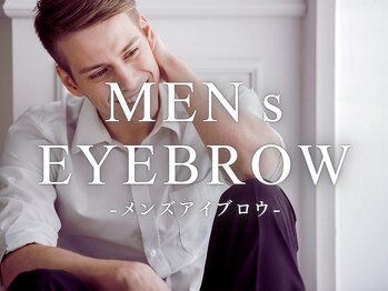 フィオーレ 佐賀巨勢店(Feaure)/【MENS専用】美眉アイブロウ