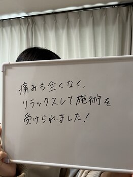 ノノ(nono)/ジュニア脱毛