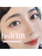 アイモア 横浜関内店(eye mor.)/可愛く愛されeye☆