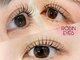 ロビンアイズ 小倉(ROBIN EYES)の写真/まつげパーマ★ご新規様¥4500★フラットラッシュご新規様オフ無料♪全メニューコーティング付