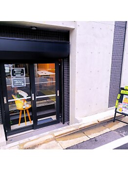 アズイズ(ASIS)/店舗外観です!