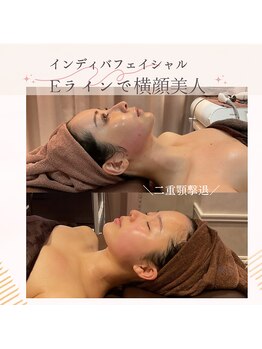 ナルシス(Narcissus)/インディバで横顔美人♪