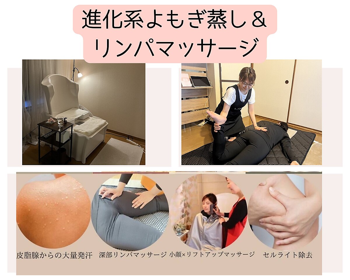 新品・未使用】正規品 YOSA 温世 チタニウムエッジ カッサ