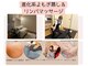 ヨサパーク エタニテ(YOSA PARK eternite)の写真
