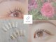 スタースタイル(Star Style)の写真