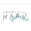 ハル(HARU)のお店ロゴ