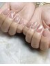 【ゴージャスデザイン多数用意！サンプルから選べる定額6本アート】￥7500