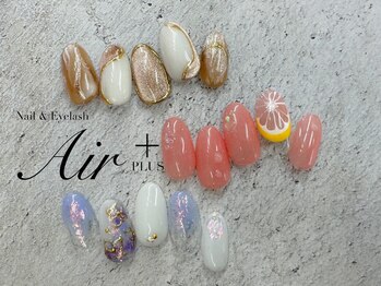 エアプラス 船堀店(Air plus)/Bコース