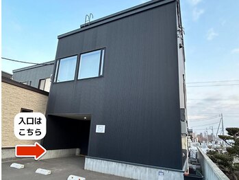 キースタイルフィットネス/黒い外観が目印