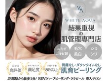 ホワイトアクア 鳳店(WHITE AQUA)