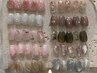 人気NO.1★《 HAND 》毎月変わる定額【シンプル】20種類 ￥7800→￥6800
