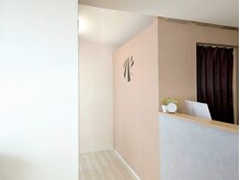 ソウ整骨院 鍼灸院(Sou整骨院 鍼灸院)/受付カウンター