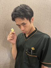 くまのみ整骨院 池袋東口院 鈴木 荘市朗