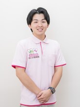 おいけ接骨院 太田藪塚院&nbsp;星野 光紀