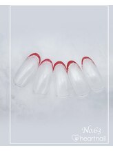 はあとねいる 大阪南堀江店/定額　4,400円