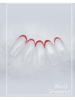 はあとねいる 大阪南堀江店/定額 4,400円