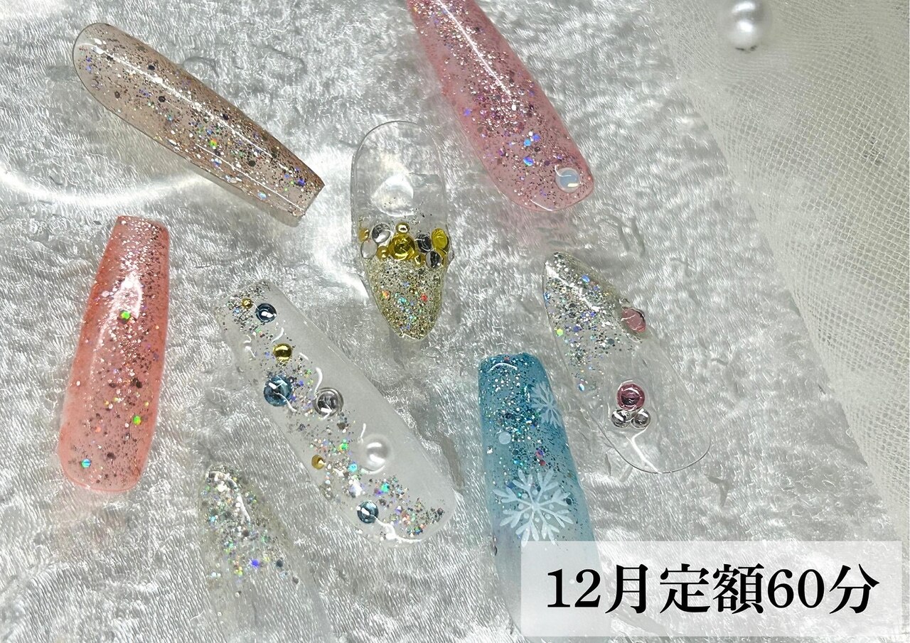 値下げ　新品レペット 38.5 (24cm) キラキラのラメ　グラデーション 値下げ新品レペット 38.5 (24cm) キラキラのラメグラデーション