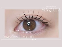 フラットラッシュ/グードマットラッシュ等エクステの種類豊富◎