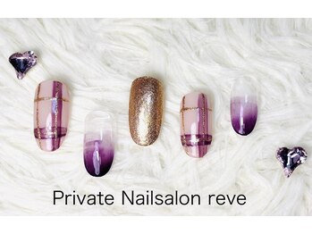 レーヴ(reve)/定額¥6600