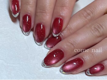 メゾン オーパス(maison opus)/山口/仙台/ガラスフレンチ/マグ