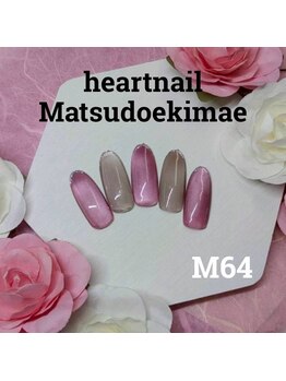 ☆4月☆松戸駅前店限定デザイン