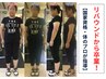 【理想の体型へ◎】夏までの短期集中コース！ | パーソナルトレーニング