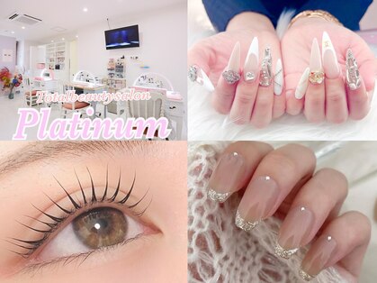 プラチナム(Platinum)の写真