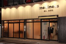 メディネス鍼灸 接骨院(mediness鍼灸 接骨院)